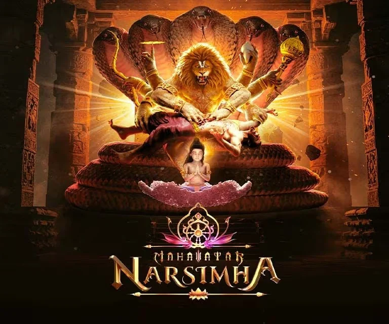 Mahavatar Narsimha